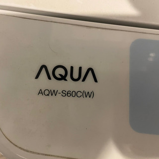 洗濯機　AQUA   0円