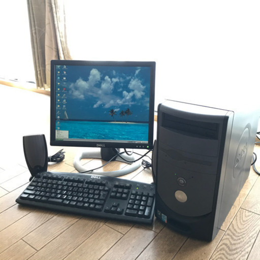 DELL WindowsXP デスクトップおまとめ www.inversionesczhn.com