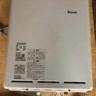 配達可【冷蔵庫】【三菱】330L 2021年製☆6ヶ月保証クリーニング済み 