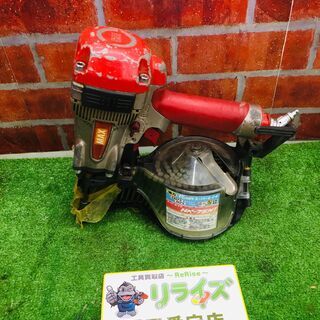 MAX HN-75N1 高圧釘打ち機【リライズ野田愛宕店】【店頭取引限定 ...
