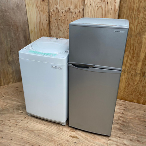 早い物勝ち‼️期間限定 激安 冷蔵庫\u0026洗濯機セット 洗濯機TOSHIBA\