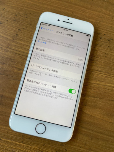 iPhone8 64GB シルバー SIMフリー