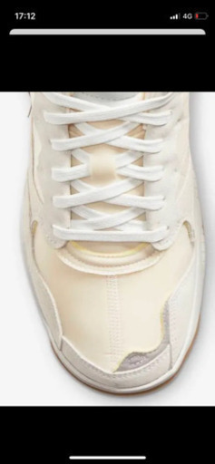 NIKE ジョーダンMA2 SP