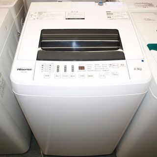 ☆J0044 全自動洗濯機 4.5K ハイセンス HW-T45A...