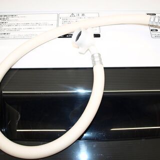 ☆J0044 全自動洗濯機 4.5K ハイセンス HW-T45A 2016年製 中古