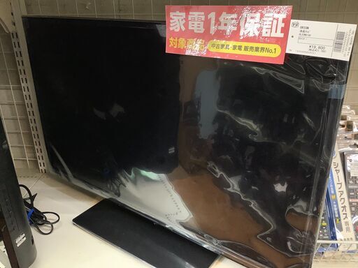 ORION 液晶テレビ　０L32WD100　32インチ