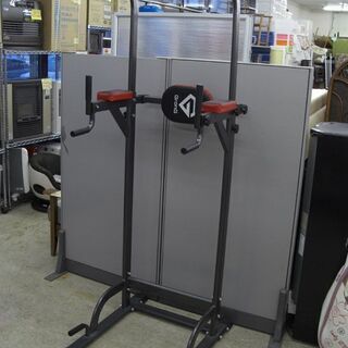 ▶ぶら下がり健康器 約1900～2300mm(9段階調節可能) 耐荷重：100kg GronG 懸垂マシン マルチジム 筋トレ トレーニング 札幌 西野店
