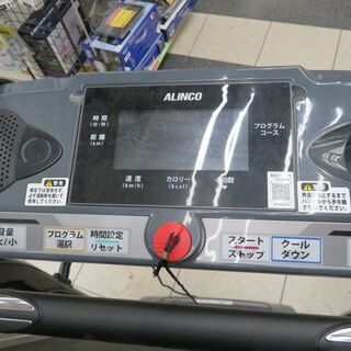 引取限定】アルインコ ルームランナー 中古品 AFW3014 ALINCO【小倉南
