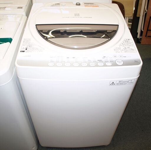 全自動洗濯機 6K 東芝 AW-60GM(W) 2014年製 中古J0045