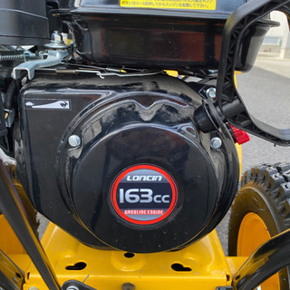 HAIGE HG-K25 除雪機 ガソリンエンジン 楽天市場】☆BF期間クーポン利用で85000円＆P5倍☆【即納・自宅配送