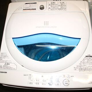 全自動洗濯機 5K 東芝 AW-5G5(W) 2017年製 中古J0046