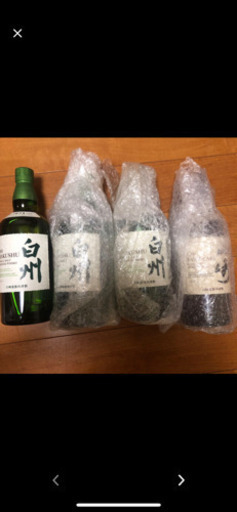 山崎　白州　竹鶴　ウィスキー　8本セット