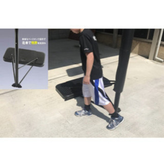 【早い者勝ち】バスケットゴール(ボール付き)