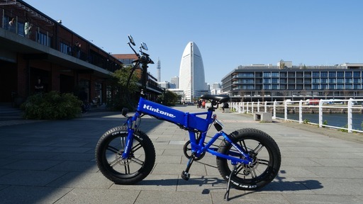 Kintone X：【公道走行可能】ワイルド\u0026コンパクトな完全電動折り畳み自転車（未使用品）
