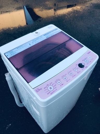 ♦️ EJ1290B Haier全自動電気洗濯機 【2018年製】