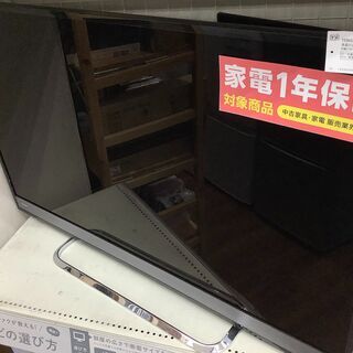 TOSHIBA 液晶テレビ　40M510X　2017年製　40イ...