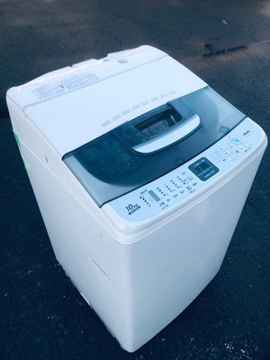 ♦️ EJ1293B SANYO全自動電気洗濯機【2011年製】