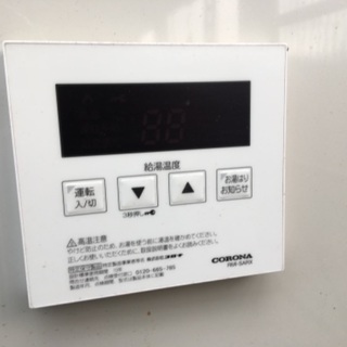 灯油ボイラー タンク 【公式通販】