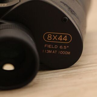 ビクセン Vixen アルティマ ULTIMA ED 8×44 Z 日本製 双眼鏡(P1145anxY)