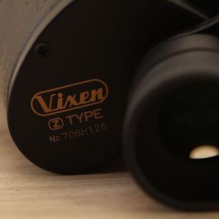 ビクセン Vixen アルティマ ULTIMA ED 8×44 Z 日本製 双眼鏡(P1145anxY)