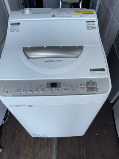 No.719 SHARP 5.5kg/3.5kg 洗濯乾燥機　2019年製　近隣配送無料