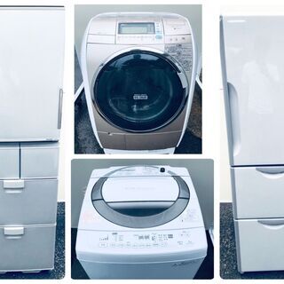 ✨👏家電セット販売👏✨🚚”送料設置無料‼🚚🎉新生活応援キャンペーン開催中😍🎉配送まで行います👍