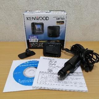 【ネット決済】KENWOOD ドラレコ DRV-325