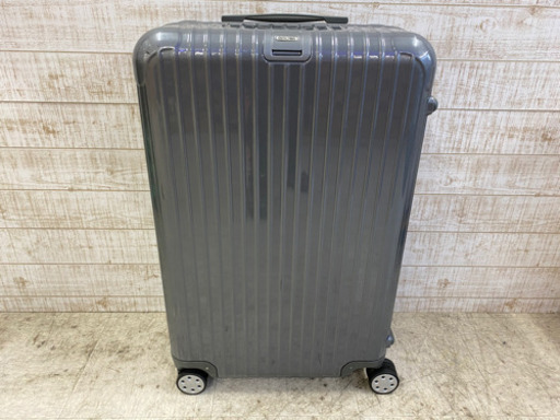 商談中RIMOWA　サルサデラックスMW70