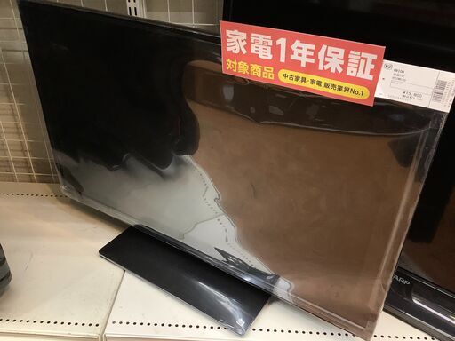 一年保証付き！　ORION　液晶テレビ　0L32WD100　32インチ