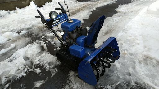 ヤマハ除雪機 YSM870 品 セルでエンジン始動 ！