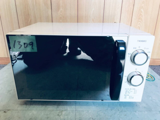 1309番 TWINBIRD✨フラット電子レンジ✨DR-Y21型‼️