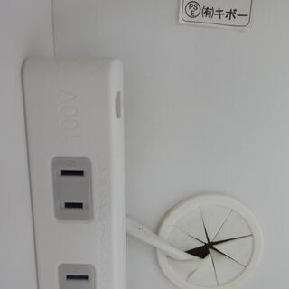 株)キボー レンジボード 食器棚 WH 【ユーズドユーズ名古屋天白店】 J616