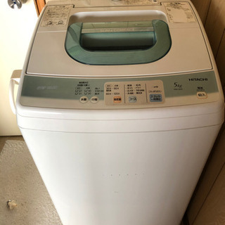 【受け渡し予定あり】日立　洗濯機 5キロ