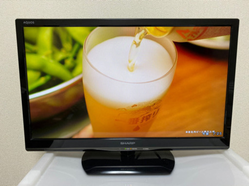 【3月13日まで】液晶テレビ