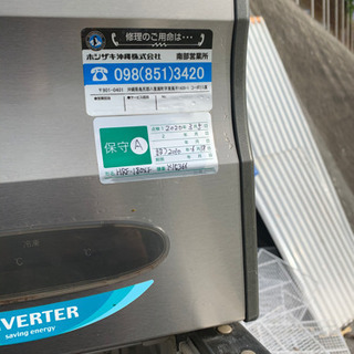 ホシザキ　冷凍冷蔵庫6ドア