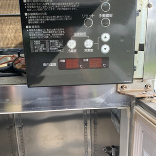 ホシザキ　冷凍冷蔵庫6ドア