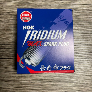 【ネット決済・配送可】☆値下げします☆ NGK  IRIDIUM...