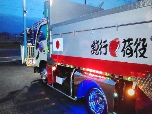 デコトラ☆仮装満載☆筆、手書きアート (ラヴァンス) 箸尾のその他の