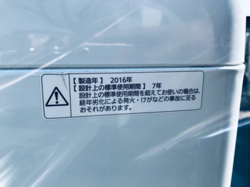 ①‼️7.0kg‼️1111番 Panasonic✨全自動電気洗濯機✨NA-F70PB9‼️