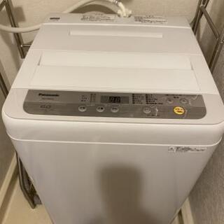 ID:G60013629 東芝 全自動洗濯機4．5k