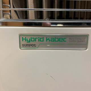 煙突式ストーブ サンポットKSH-709KC - 季節、空調家電
