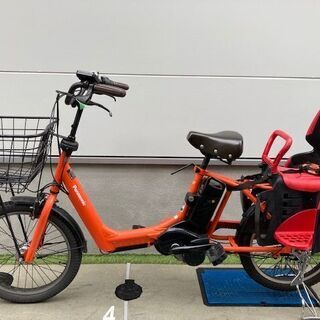 💙超容量13.2Ah💛パナソニック Panasonic ギュットアニーズ 20インチ