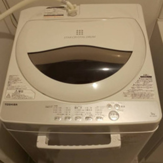 【ネット決済】TOSHIBA AW-5G6(W)⭐︎美品⭐︎洗濯機