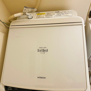 HITACHI 日立　洗濯機・乾燥機付　BW-DV80A 2017年製