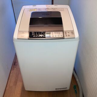 ［無料］洗濯乾燥機 日立 HITACHI［0円］