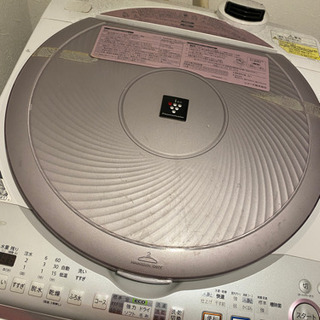 【ネット決済】SHARP 乾燥機付き洗濯機 2013年製
