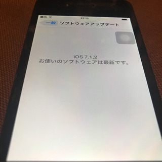 中古iphone4sが無料 格安で買える ジモティー