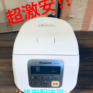 ET1297A⭐️Panasonic電子ジャー炊飯器⭐️