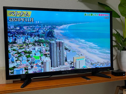 HIROTec 39型デジタルハイビジョン液晶テレビ HT-39AS 中古