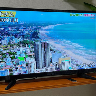 HIROTec 39型デジタルハイビジョン液晶テレビ HT-39AS 中古